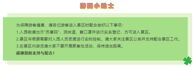 微信图片_20200820112441.png