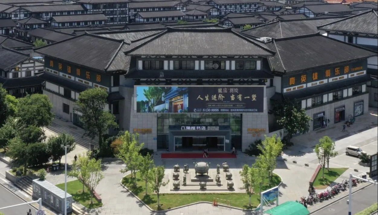 微信截图_20200916111844.png 微信截图_20200916111844.png