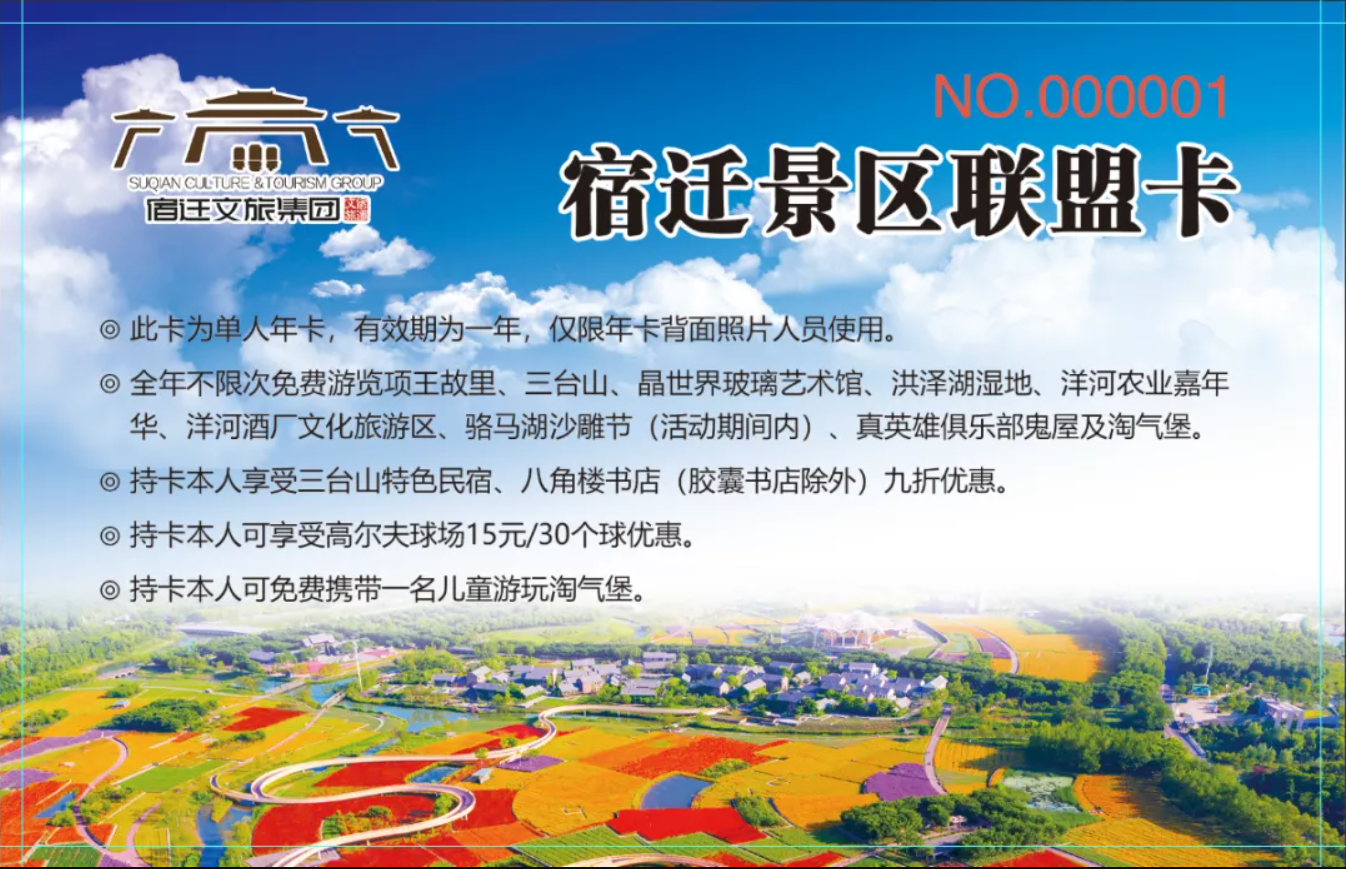 1600226122(1).png 1600226122(1).png