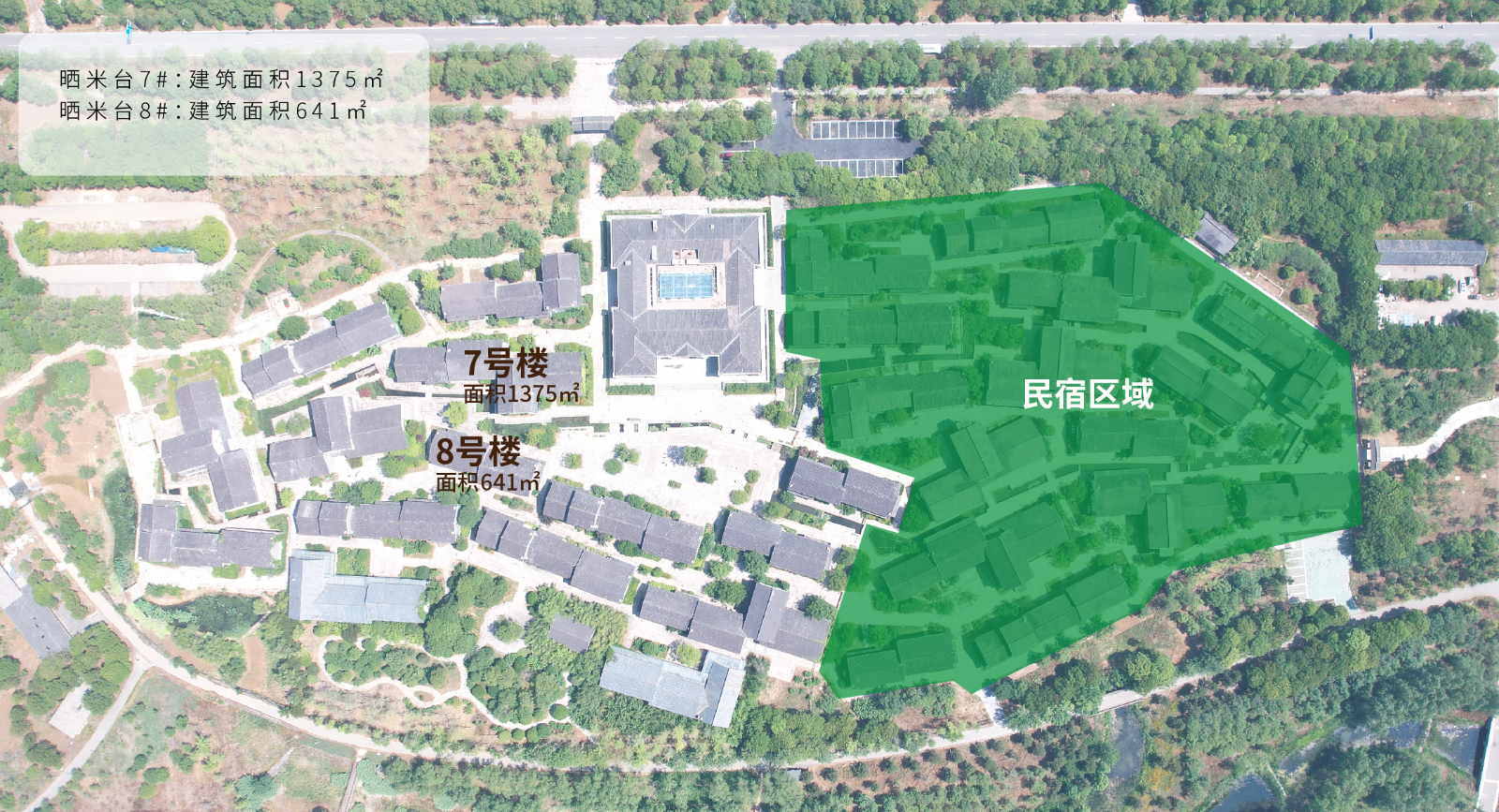 招租区域图.png 招租区域图.png