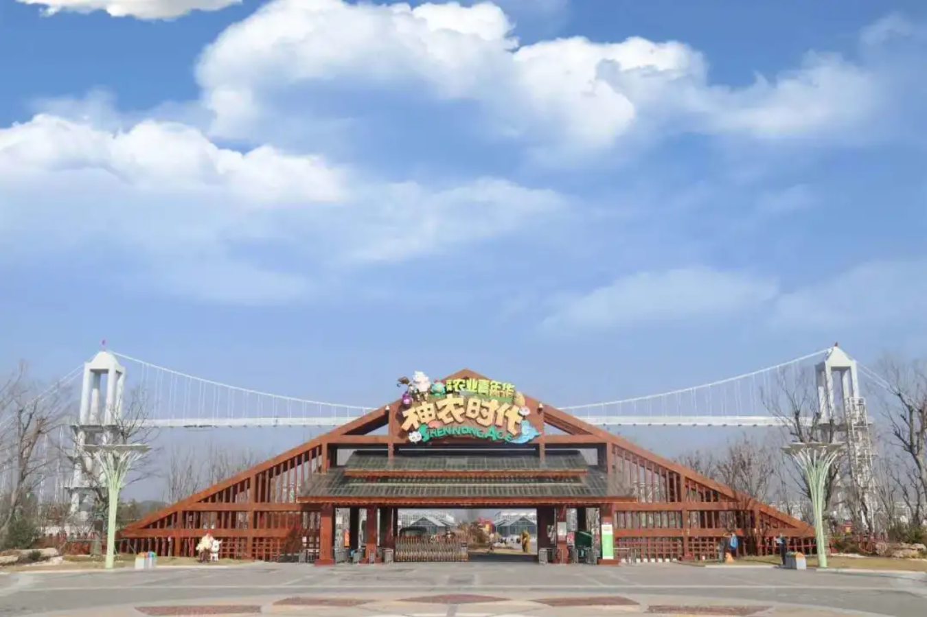 微信截图_20200916111747.png 微信截图_20200916111747.png