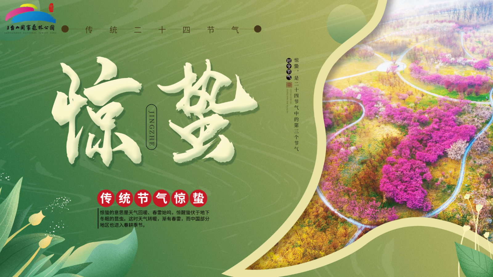 微信截图_20220418110646.png