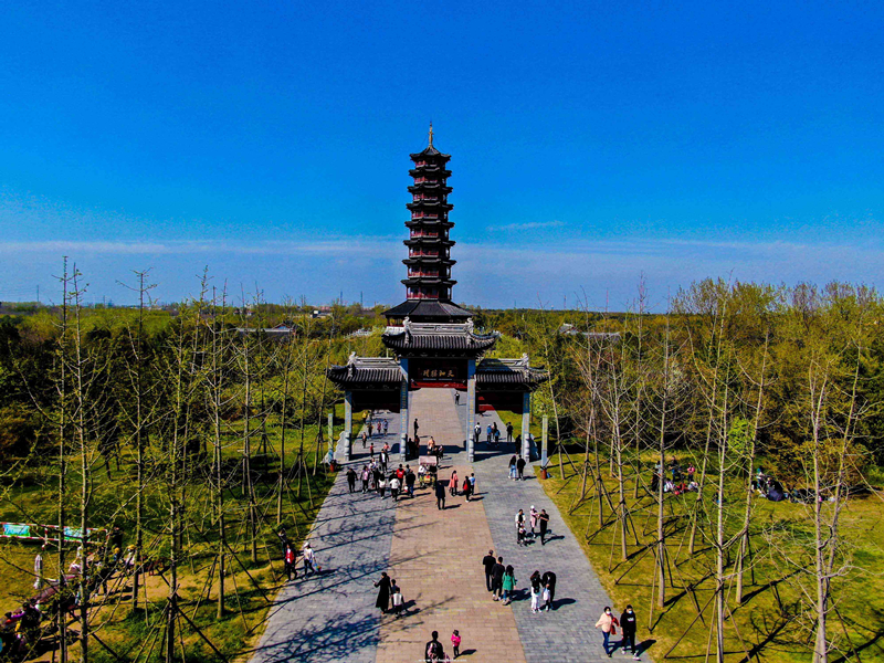 天和塔