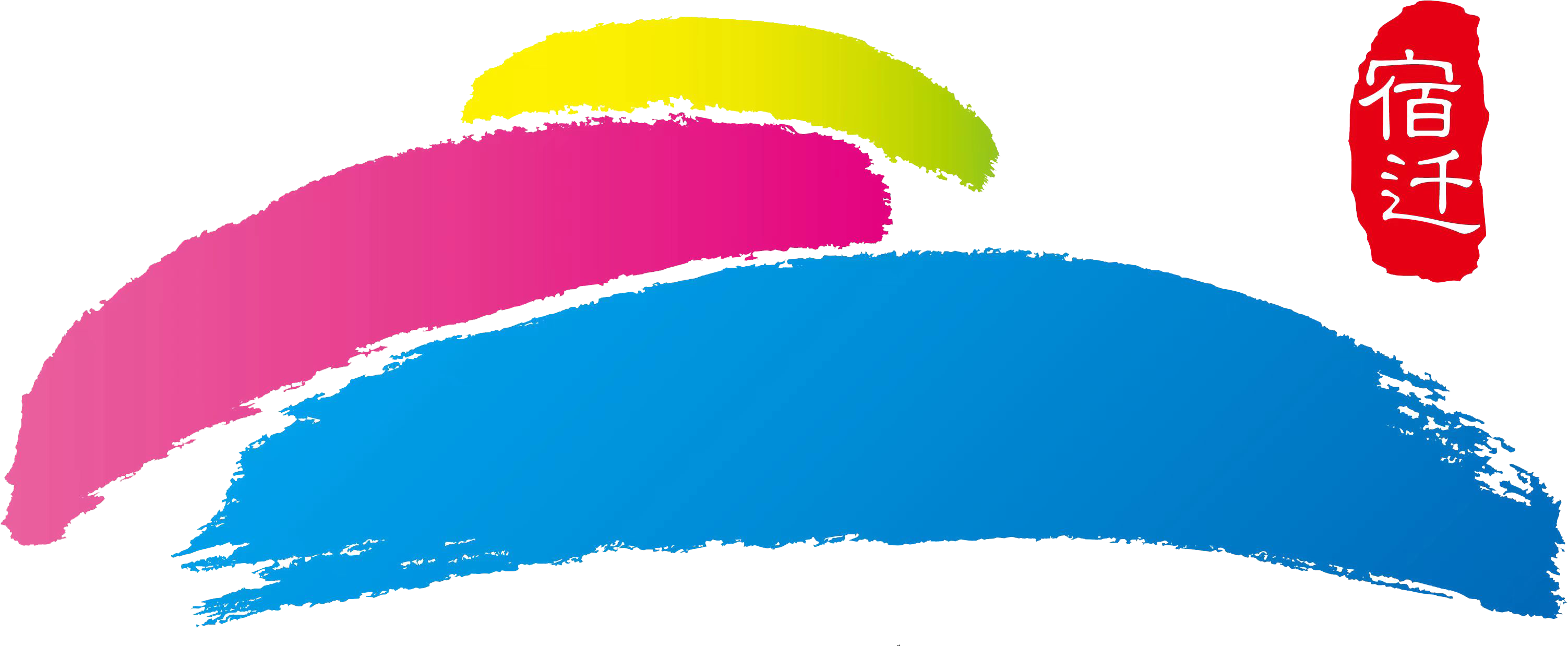 三台山国家森林公园